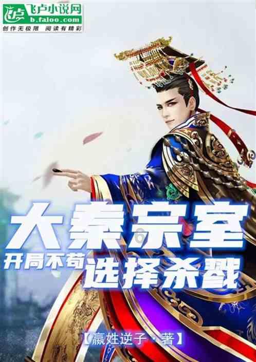 破碎的雕像