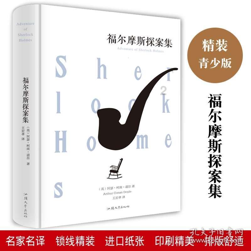 小小兵团